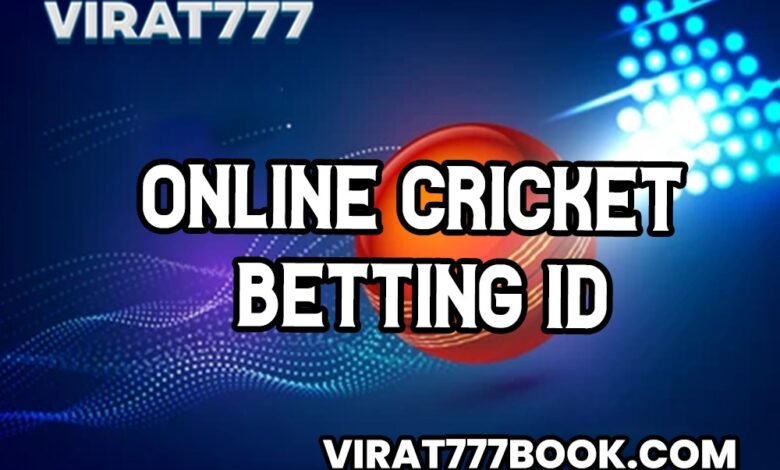 online cricket id