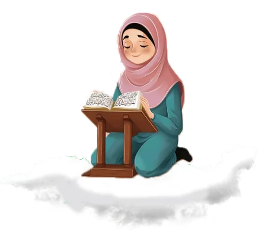 20 Best Quran Courses Online | Join Our Online Quran Classes