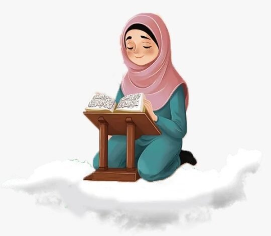 Quran Memorization Course | Get Free Trial Now